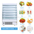 Supermarket Upright Fruit Vegetable Refrigerator Chiller